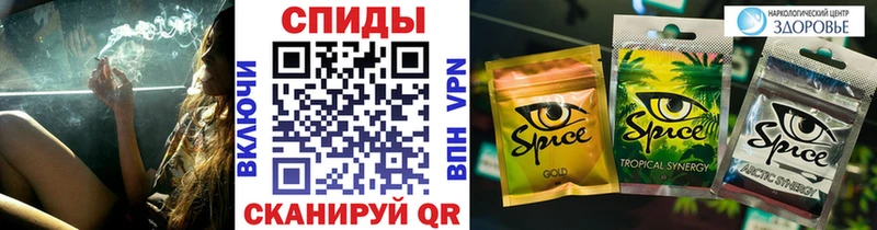 Бутират бутандиол  дарк нет состав  Корсаков 