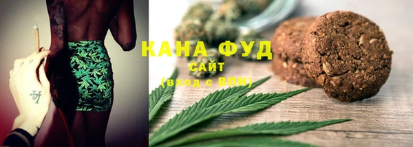 мяу мяу мука Баксан