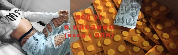 мяу мяу мука Баксан