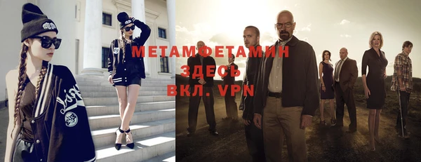 jwh Балахна