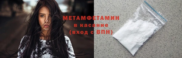 мяу мяу мука Баксан