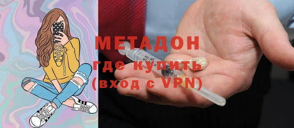 jwh Балахна