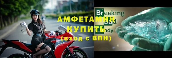 jwh Балахна