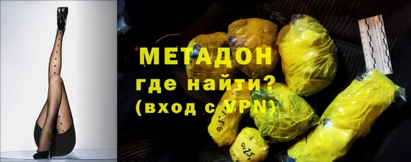 jwh Балахна
