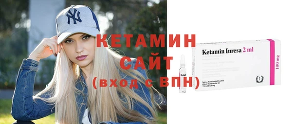 jwh Балахна
