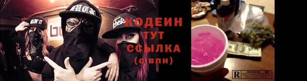 мяу мяу мука Баксан