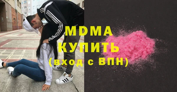 мяу мяу мука Баксан