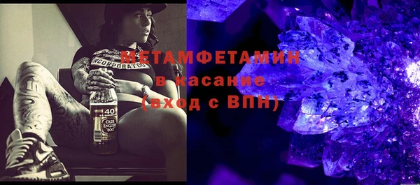 мяу мяу мука Баксан