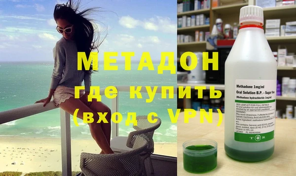 мяу мяу мука Баксан