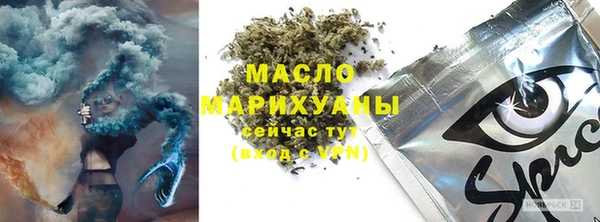 jwh Балахна