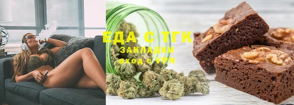 jwh Балахна