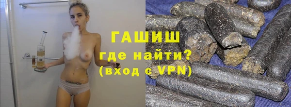 мяу мяу мука Баксан