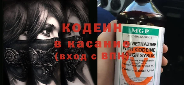 мяу мяу мука Баксан