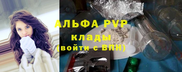 jwh Балахна