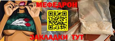 apvp Кумертау
