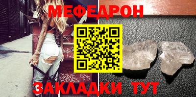 гидропоника Кулебаки