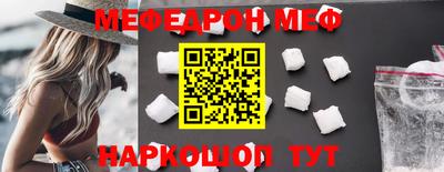 гидропоника Кулебаки