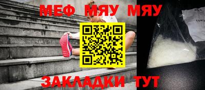 apvp Кумертау