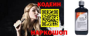 гидропоника Кулебаки