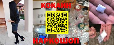 apvp Кумертау