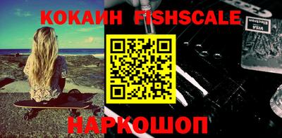 apvp Кумертау