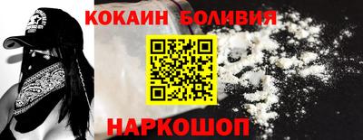 гидропоника Кулебаки
