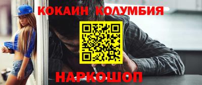 mdma Кунгур