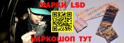 apvp Кумертау