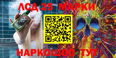 гидропоника Кулебаки
