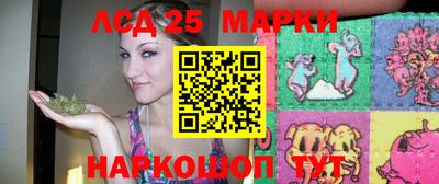 apvp Кумертау