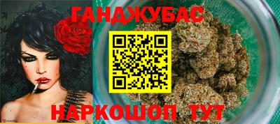 apvp Кумертау