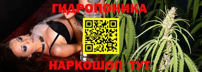 mdma Кунгур