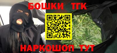 гидропоника Кулебаки