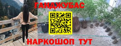 mdma Кунгур