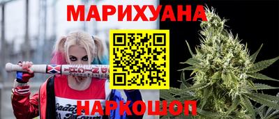 гидропоника Кулебаки