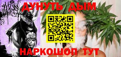 mdma Кунгур