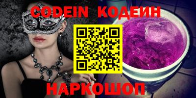 mdma Кунгур