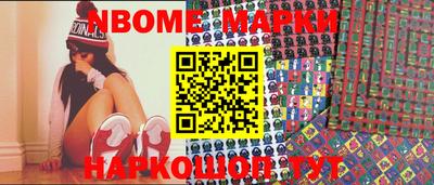 apvp Кумертау