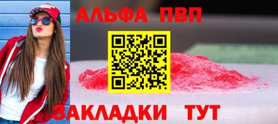 гидропоника Кулебаки