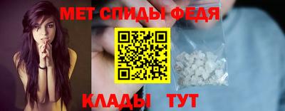 гидропоника Кулебаки