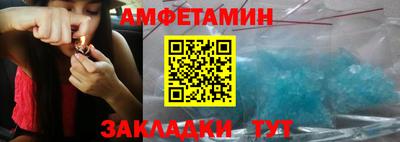 гидропоника Кулебаки