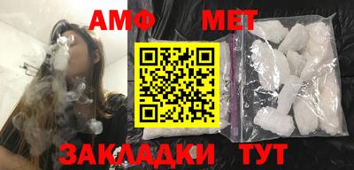 гидропоника Кулебаки