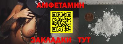гидропоника Кулебаки