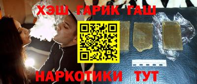 apvp Кумертау