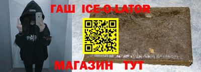 apvp Кумертау