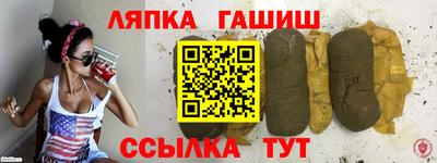 apvp Кумертау