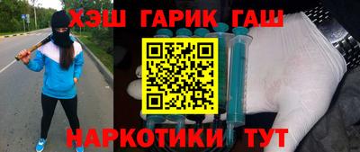 apvp Кумертау