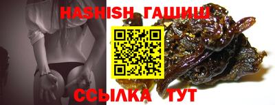 гидропоника Кулебаки