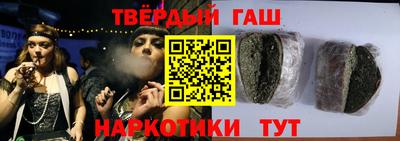 apvp Кумертау
