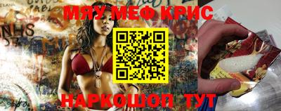 apvp Кумертау